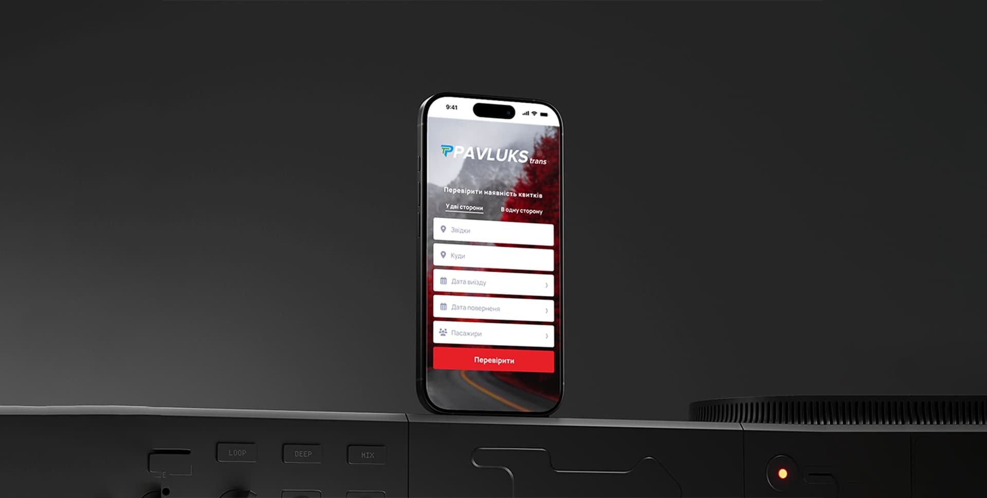 Project preview