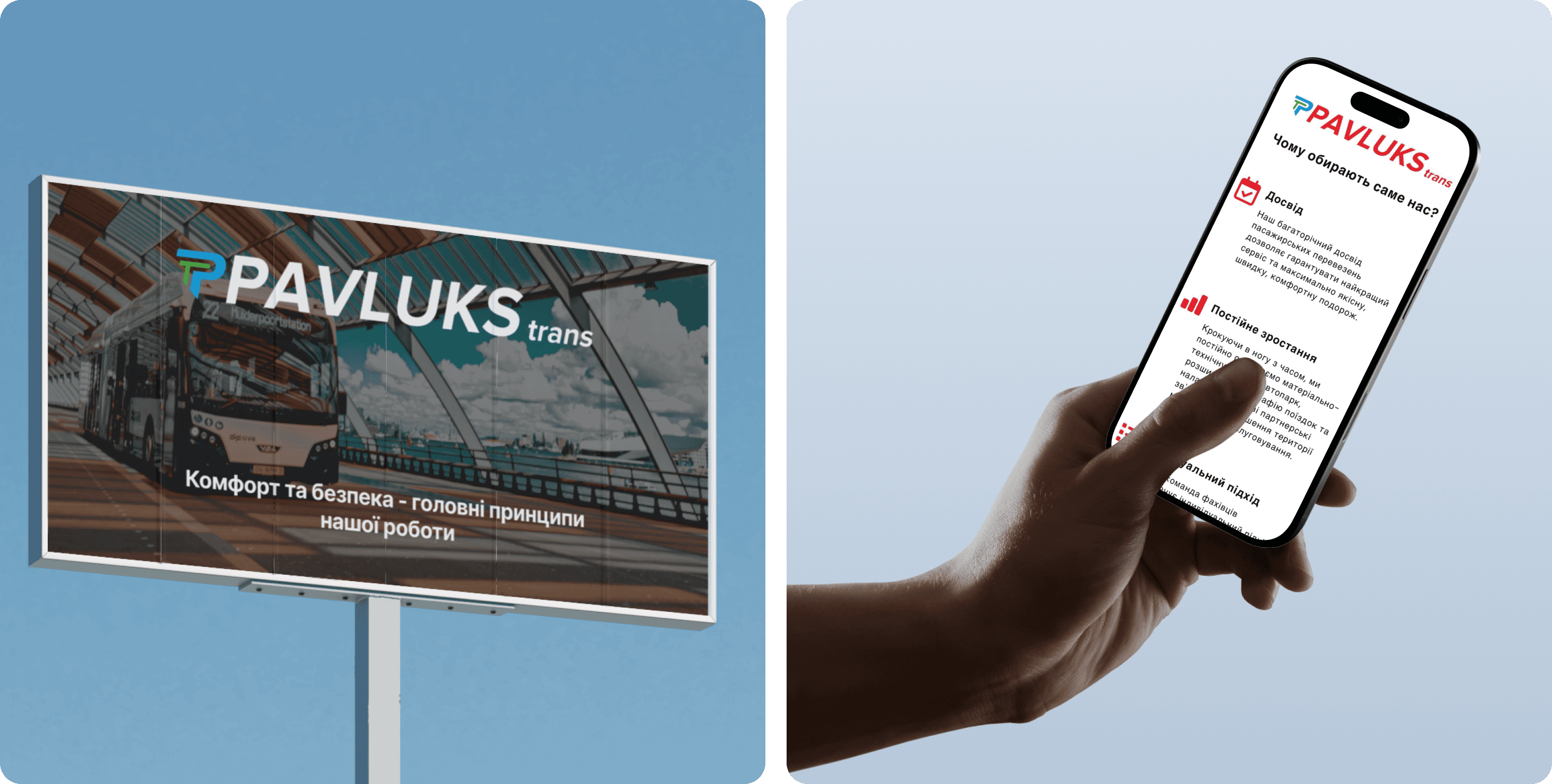 Implemented solution