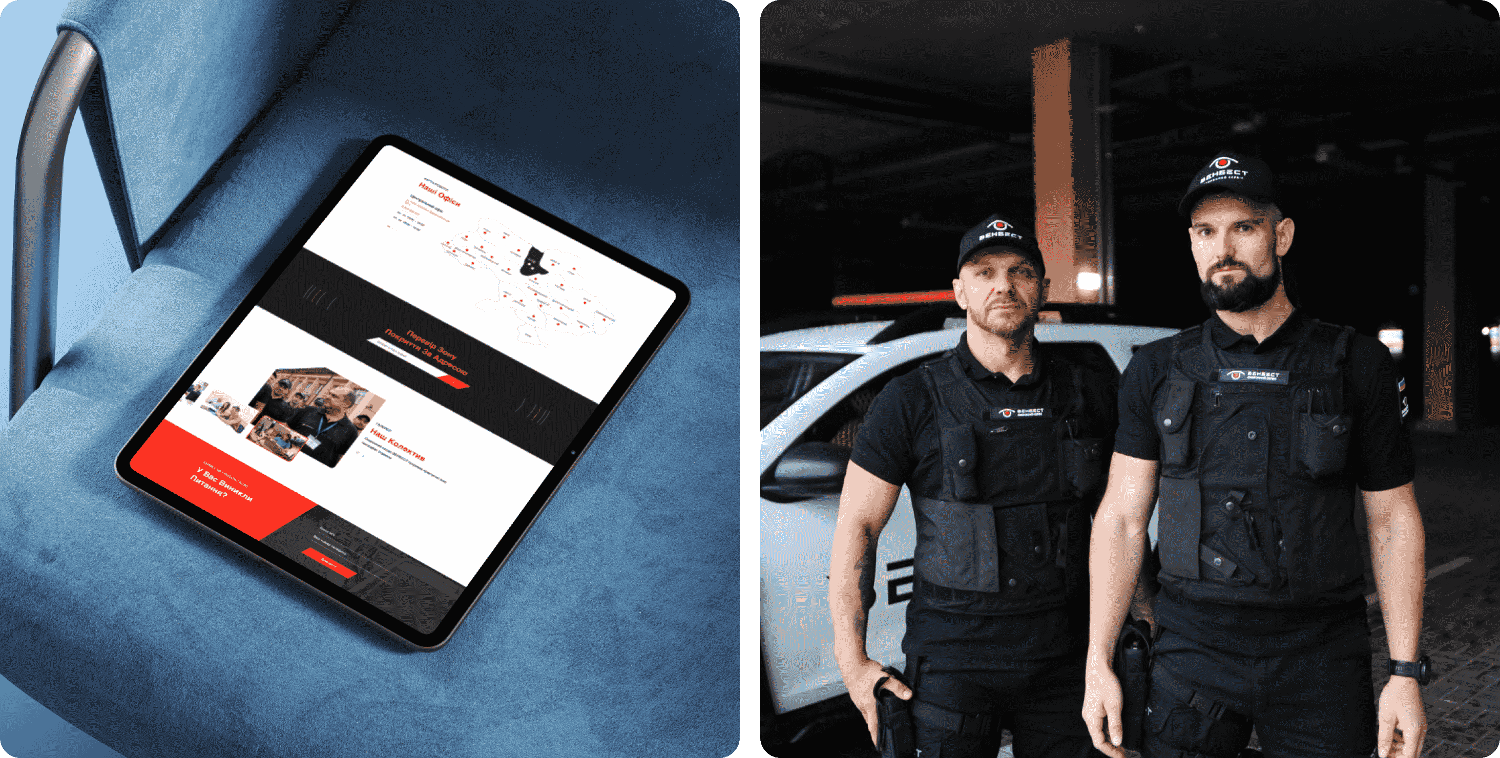 Implemented solution